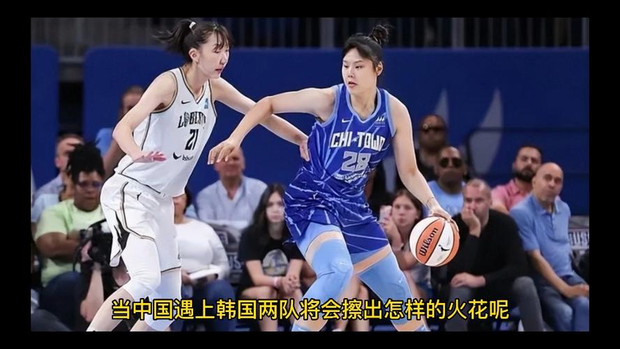 中国女篮vs韩国女篮直播晃播的相关图片