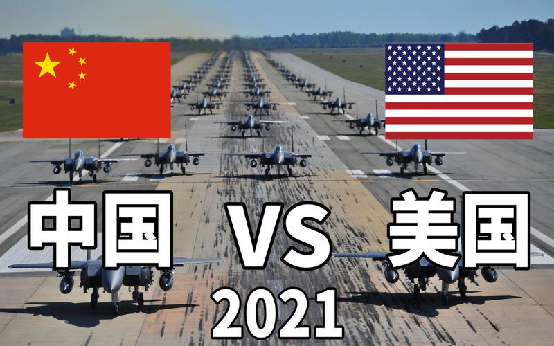 战争科技美国vs中国的相关图片